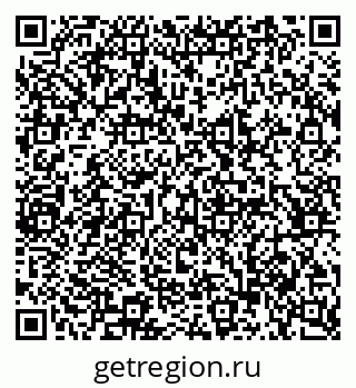 79065248451