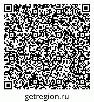 79065248458