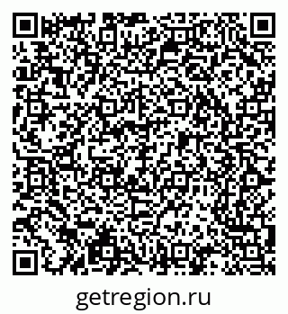 79065248460