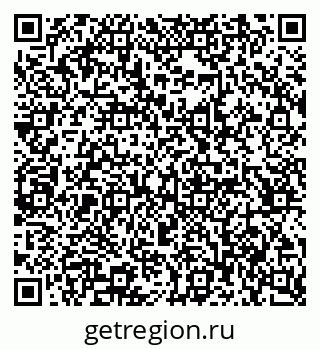 79065248479