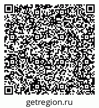 79065248480