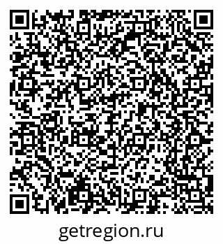 79065248482