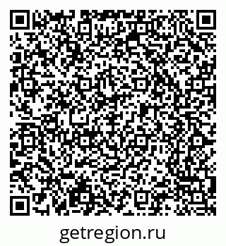 79065248486