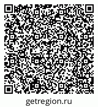 79065248487