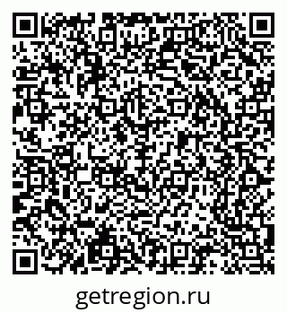 79065248500
