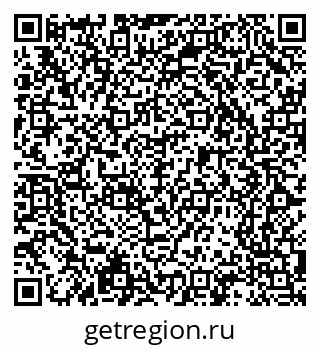 79065248507