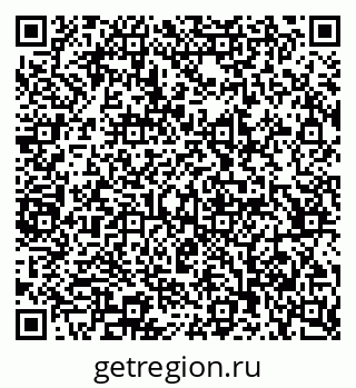 79065248510