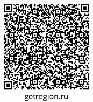 79065248518