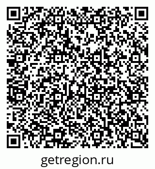 79065248520