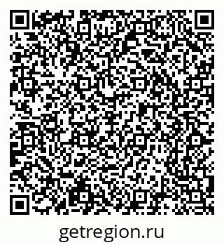 79065248530