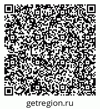 79065248532