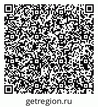 79065248538