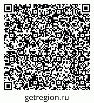 79065248541