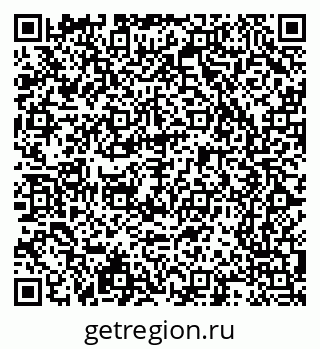 79065248547
