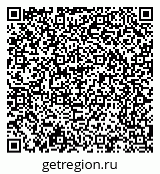 79065248549