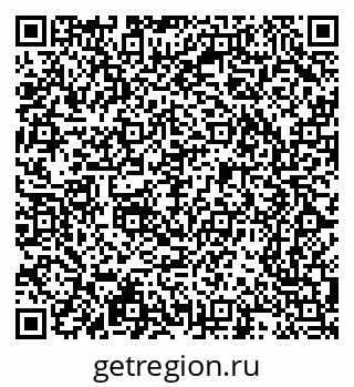79065248550