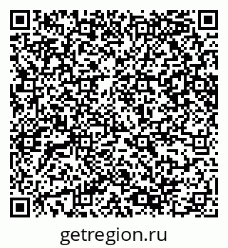 79065248561