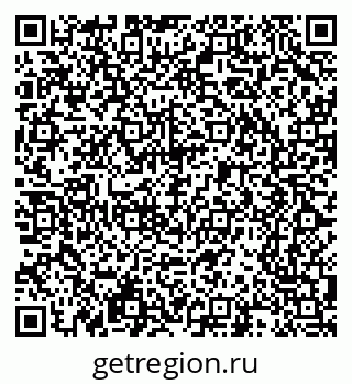 79065248570