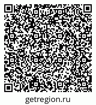 79065248599