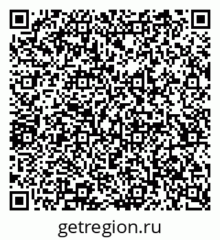 79065248600
