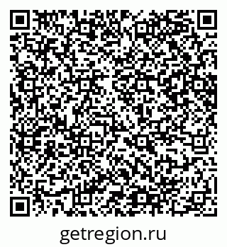 79065248608