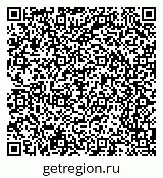 79065248609