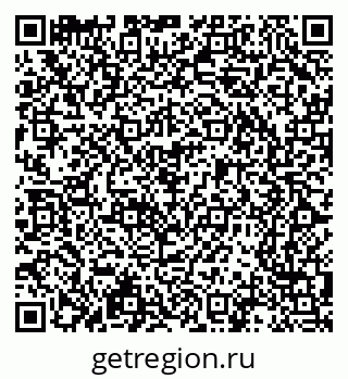 79065248610