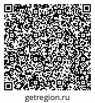 79065248611