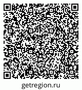 79065248633