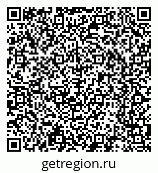 79065248639