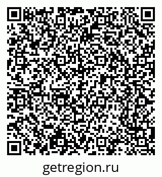 79065248650