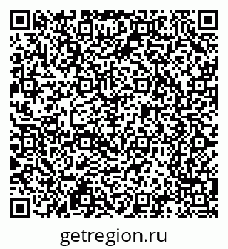 79065248672