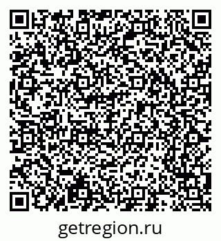 79065248679