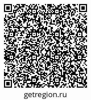 79065248680