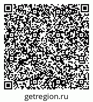 79065248688