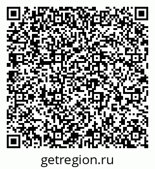 79065248689