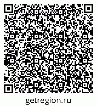 79065248690