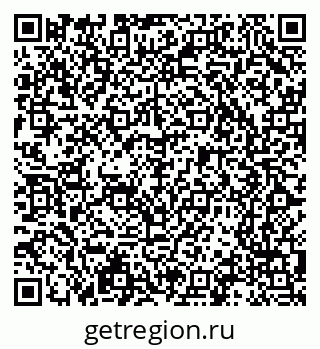 79065248697