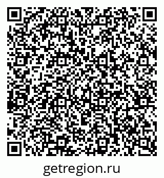 79065248701