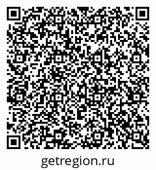 79065248717