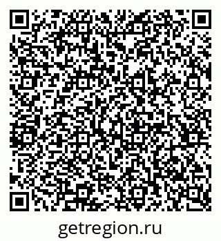 79065248722