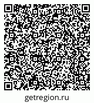 79065248723