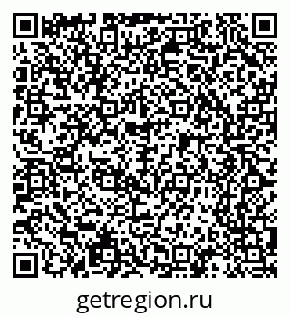79065248725