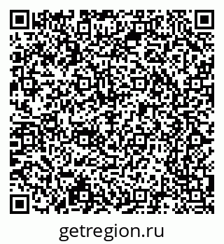 79065248730