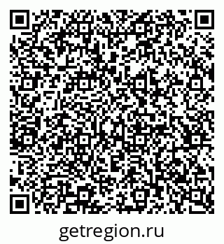 79065248736