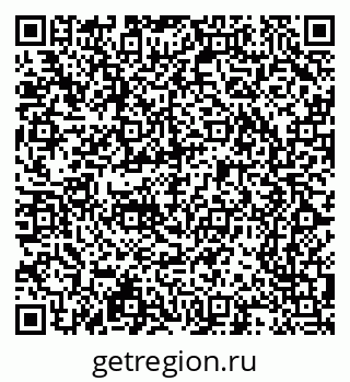 79065248740