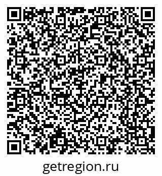 79065248762