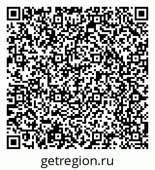 79065248765