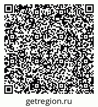 79065248781