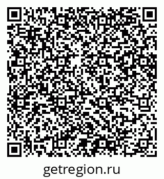 79065248785